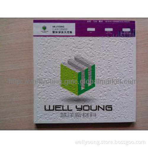 fireproof mgo pvc ceiling board
